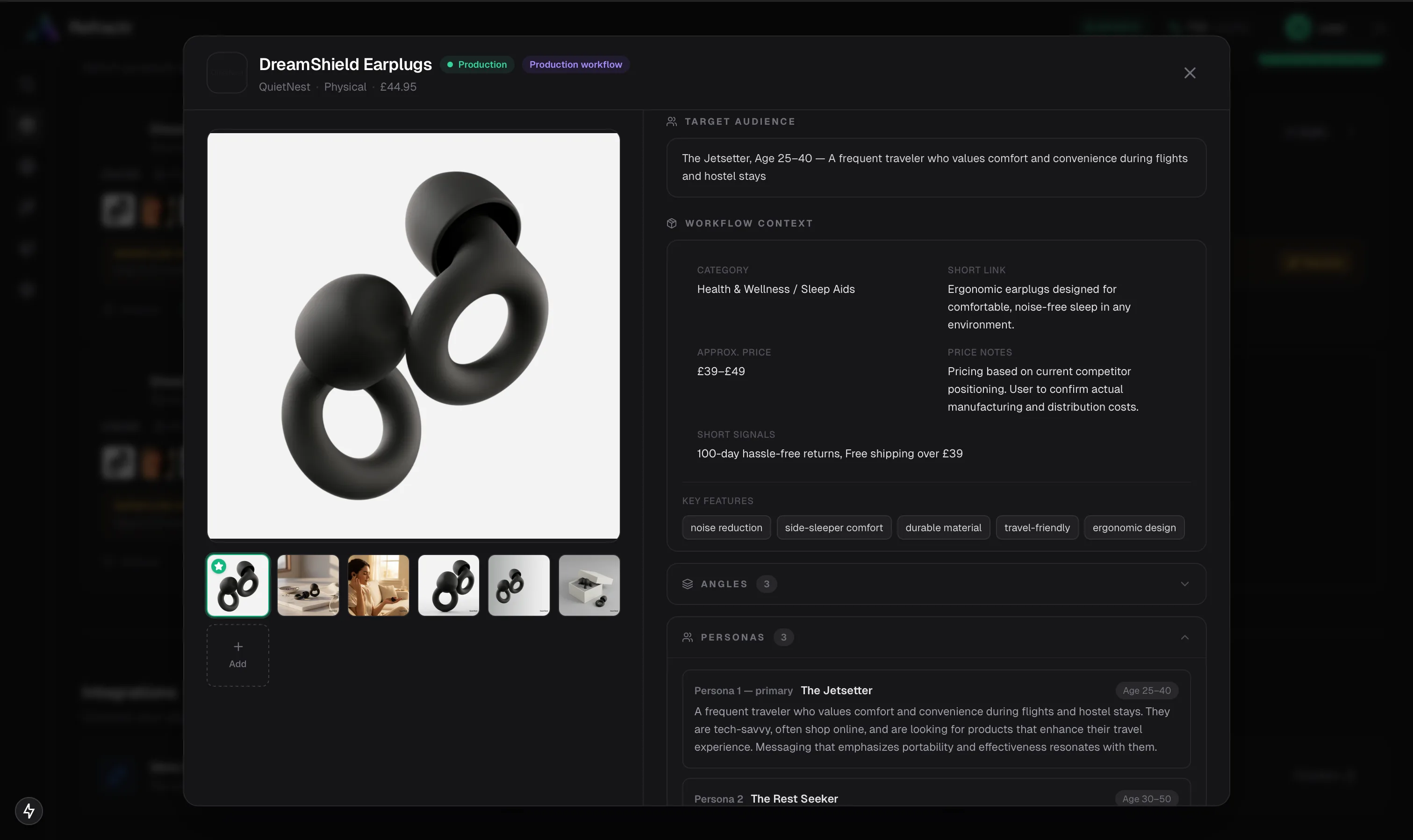 Product status timeline showing draft, testing and production stages